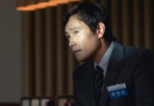 Spotkania Filozoficzne z Gutek Film.